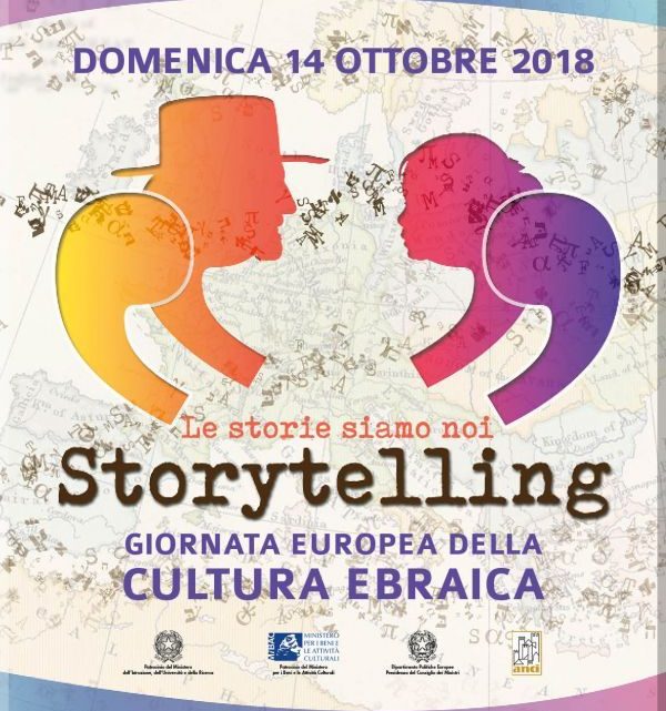 XIX GIORNATA EUROPEA DELLA CULTURA EBRAICA: A PITIGLIANO SI PARLERA’ DELLE “PRESENZE EBRAICHE NELL’ORVIETANO TRA MEDIOEVO ED ETA’ CONTEMPORANEA”.
