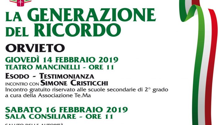 “GIORNO DEL RICORDO”: L’AMMINISTRAZIONE COMUNALE INVITA I CITTADINI A PARTECIPARE ALLE CELEBRAZIONI.
