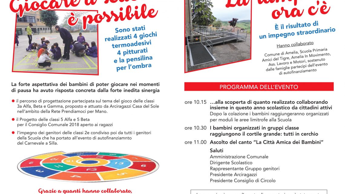 AMELIA, NUOVO LOOK PER IL CORTILE DELLA SCUOLA PRIMARIA