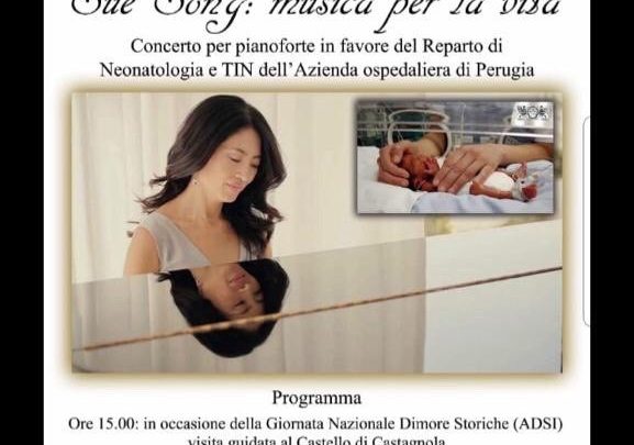 FONDAZIONE PROSPERI DI CASTAGNOLA IN FAVORE DELLA TERAPIA INTENSIVA NEONATALE DELL’AZIENDA OSPEDALIERA DI PERUGIA