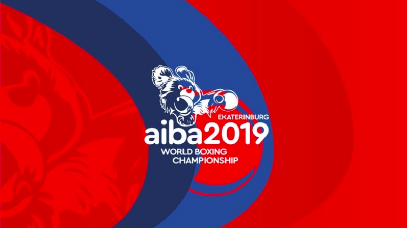 6 AZZURRI PER IL MONDIALE ELITE 2019 – EKATERINBURG (RUSSIA) 7-20 SETTEMBRE
