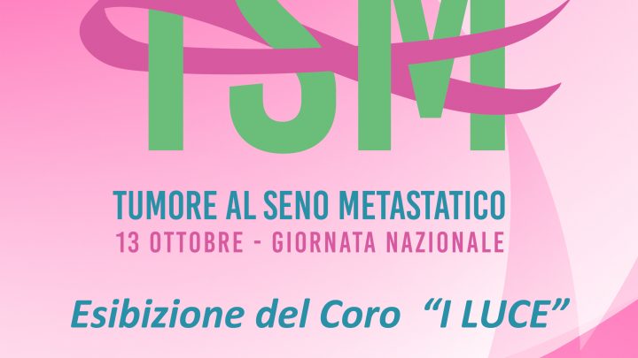 LE ASSOCIAZIONI UMBRE AL FIANCO DI EUROPA DONNA ITALIA, IL 13 OTTOBRE, PER LA PRIMA “GIORNATA NAZIONALE DEL TUMORE AL SENO METASTATICO”