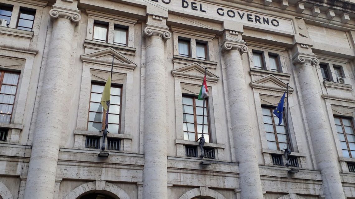 PROVINCIA, PUBBLICATO AVVISO PER PARTECIPAZIONE A PROCEDURA NEGOZIATA PER SERVIZIO TESORERIA
