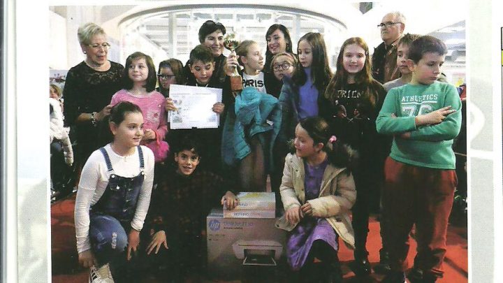 ASSOCIAZIONE MYRICAE TERNI 25 EDIZIONE CONCORSO DI DISEGNO