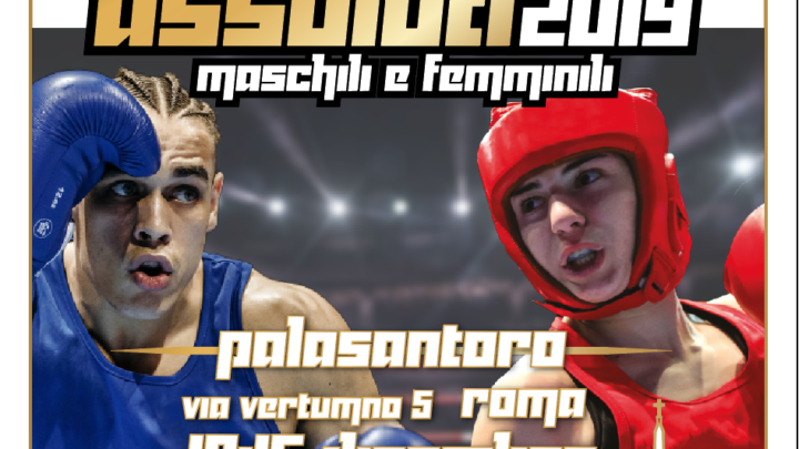 PRESENTAZIONE EVENTO ROMA BOXING WEEK:ROMA BOXING WEEK 