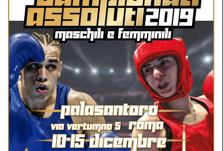 PRESENTAZIONE EVENTO ROMA BOXING WEEK:ROMA BOXING WEEK 