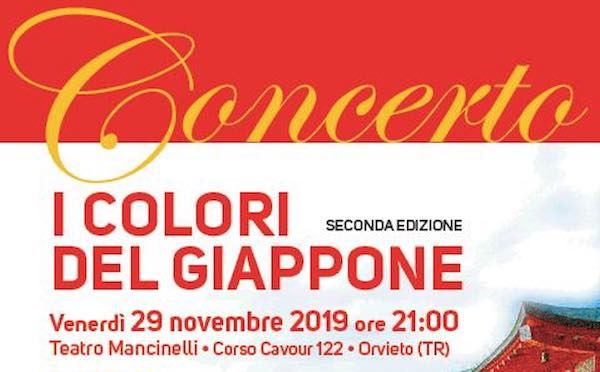 AL TEATRO MANCINELLI CONCERTO “I COLORI DEL GIAPPONE” 2^ EDIZIONE