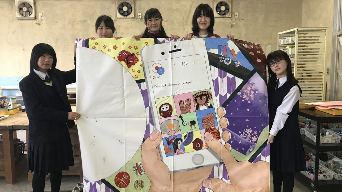 NARNI, STUDENTI LICEO GANDHI REALIZZANO LENZUOLO ARTISTICO INSIEME A SCUOLA GIAPPONE PER OLIMPIADI TOKYO