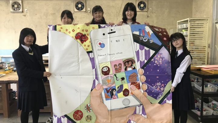NARNI, STUDENTI LICEO GANDHI REALIZZANO LENZUOLO ARTISTICO INSIEME A SCUOLA GIAPPONE PER OLIMPIADI TOKYO