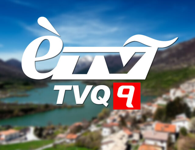 TV LOCALI. ABRUZZO: TVQ CANALE 19 AI BARONIO. “CI FAREMO E’ TV TVQ SUL MODELLO VINCENTE DI E’ TV LIGURIA: LISCIO E MEDICINA PER UN PUBBLICO ADULTO”