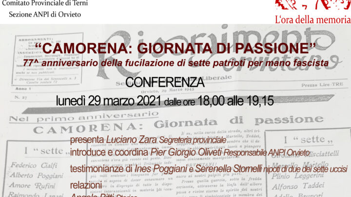 RICORDIAMO L’ECCIDIO DI CAMORENA