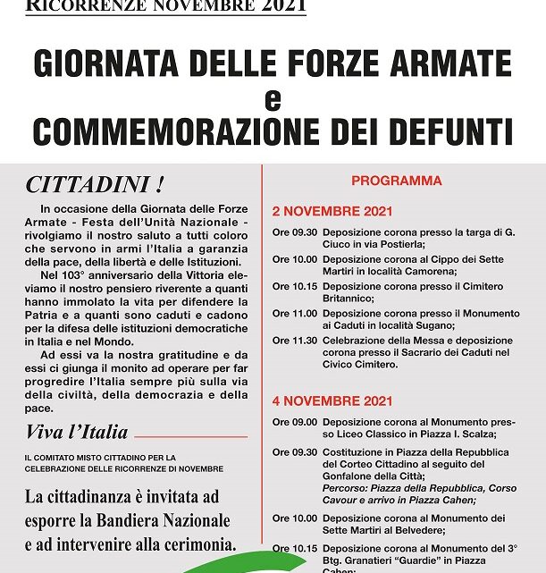 GIORNATA DELLE FORZE ARMATE E COMMEMORAZIONE DEI DEFUNTI