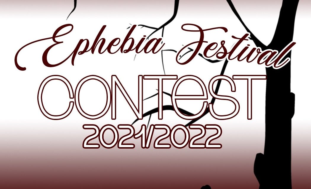 EPHEBIA FESTIVAL CONTEST 2021/2022:  VIA AL CONCORSO PER LE BAND EMERGENTI