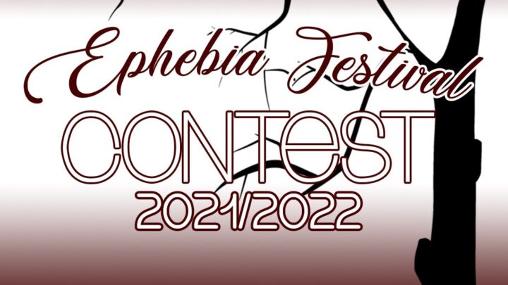 EPHEBIA FESTIVAL CONTEST 2021/2022:  VIA AL CONCORSO PER LE BAND EMERGENTI