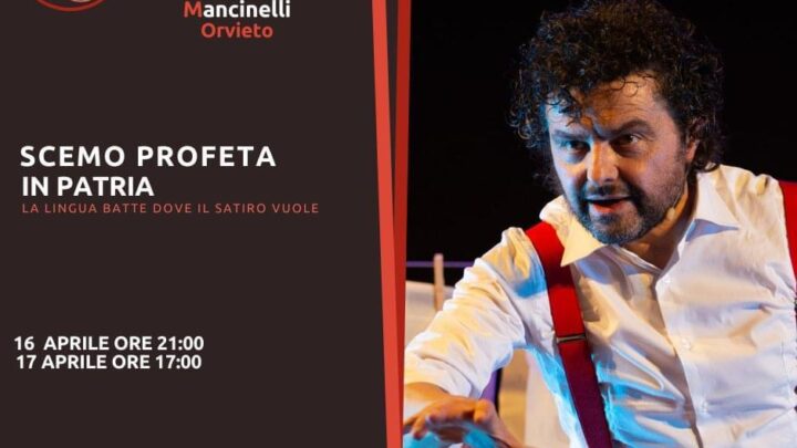 CON GIANLUCA FORESI IL CARTELLONE “OFF” DELLA STAGIONE TEATRALE DEL MANCINELLI PORTA IN SCENA LA SATIRA