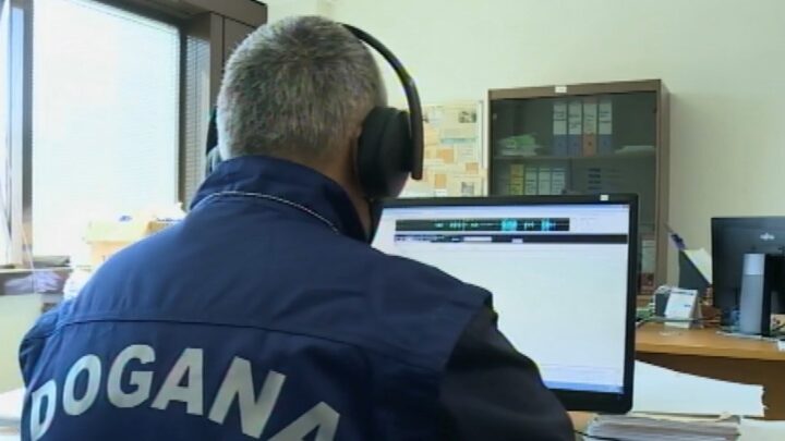 PERUGIA: ADM SCOPRE EVASIONE IVA SU PRODOTTI ENERGETICI PER CIRCA 1,5 MILIONI DI EURO CON SANZIONE FINO A QUASI 3 MILIONI.  L’ORGANIZZAZIONE CRIMINOSA TENTÒ DI ACQUISTARE IN UMBRIA UN DEPOSITO DI SMISTAMENTO