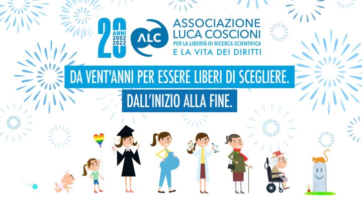 DIRITTI, LE PROPOSTE DI RIFORME DELL’ASSOCIAZIONE LUCA COSCIONI A VENT’ANNI DALLA SUA FONDAZIONE