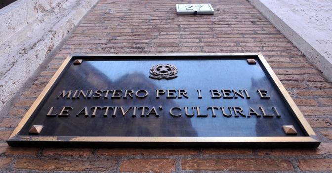 INCONTRO AL MINISTERO DELLA CULTURA PER IL “MOST” ALL’EX PIAVE